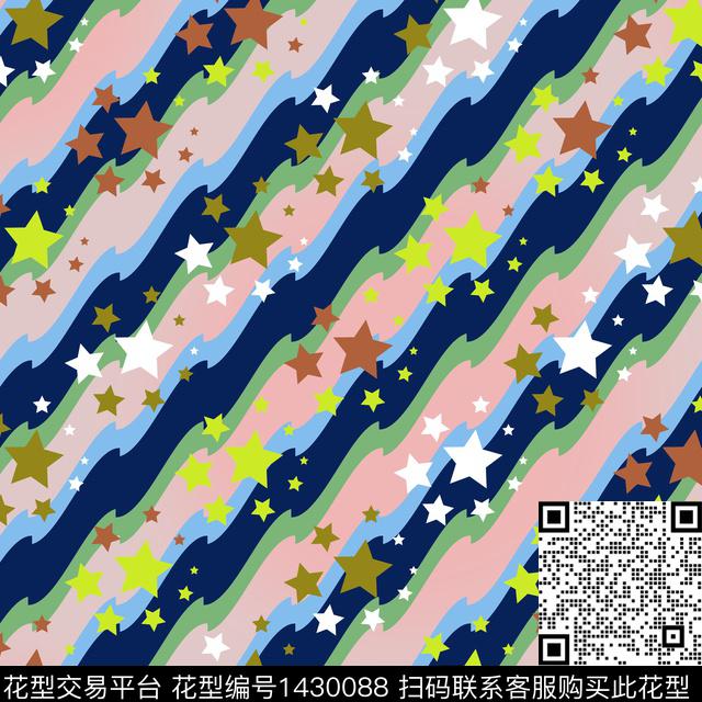 撞色简约星星数码印花华亿平台下载（图片编号: 1430088） - 瓦栏（Walan）