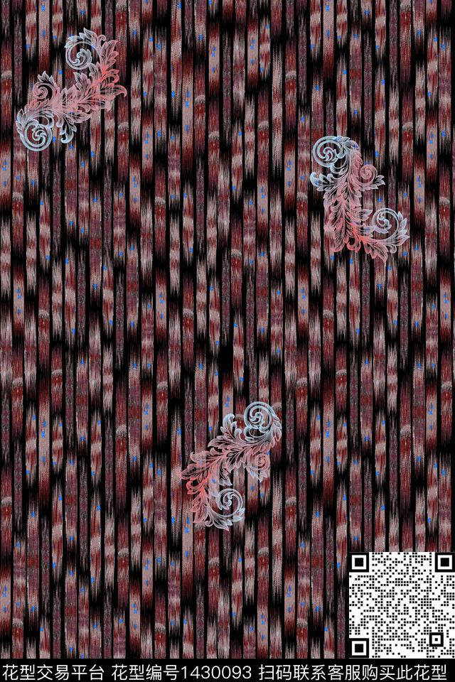 女装中老年满版散花数码印花华亿平台下载（图片编号: 1430093） - 瓦栏（Walan）