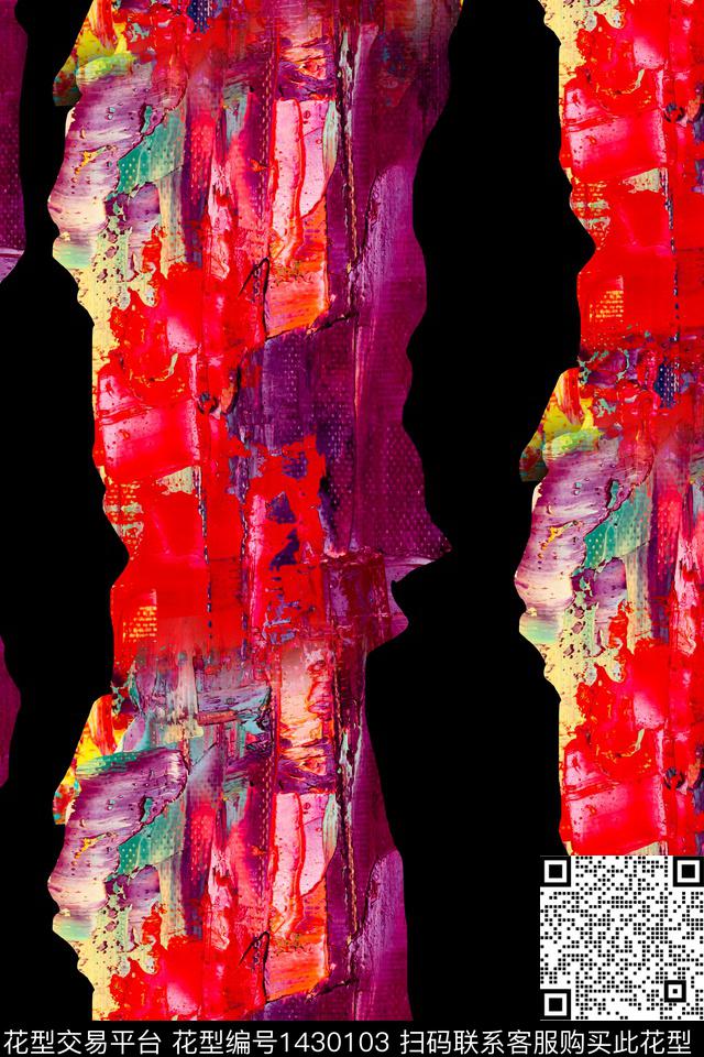 复古香云纱抽象数码印花华亿平台下载（图片编号: 1430103） - 瓦栏（Walan）