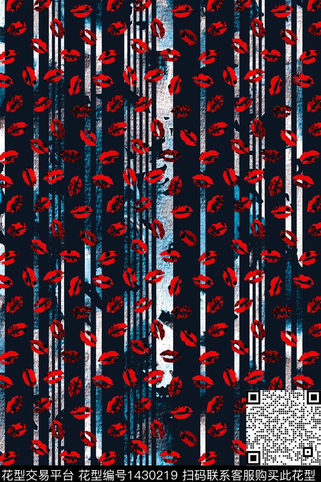 复古香云纱抽象数码印花华亿平台下载（图片编号: 1430219） - 瓦栏（Walan）