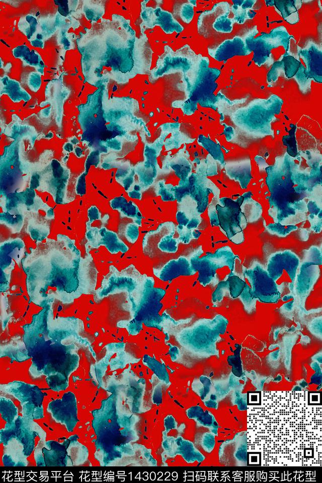 复古香云纱抽象数码印花华亿平台下载（图片编号: 1430229） - 瓦栏（Walan）