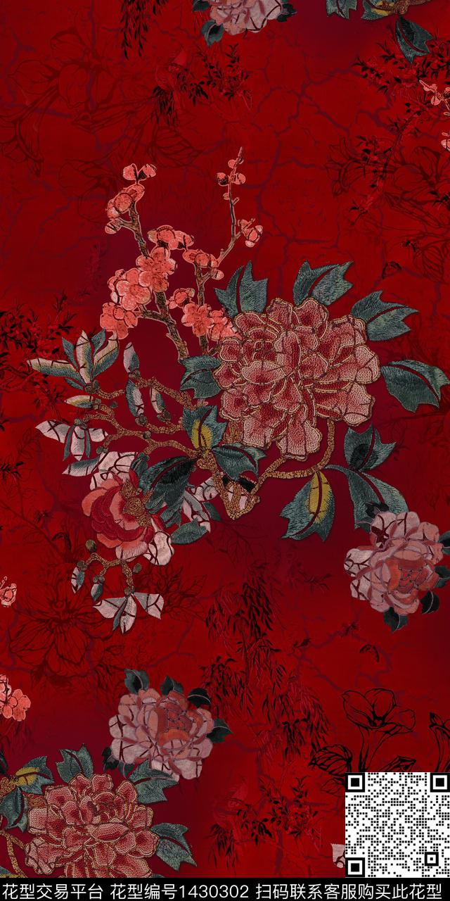 花卉香云纱中国风数码印花华亿平台下载（图片编号: 1430302） - 瓦栏（Walan）
