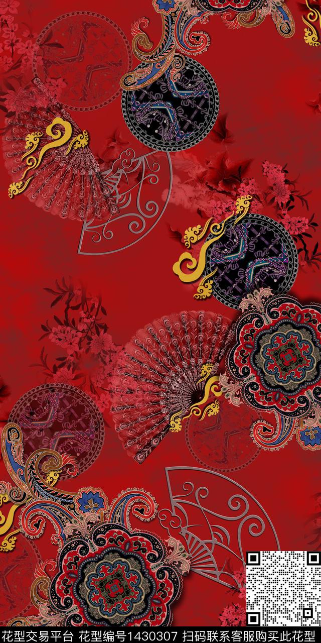 花卉香云纱真丝数码印花华亿平台下载（图片编号: 1430307） - 瓦栏（Walan）
