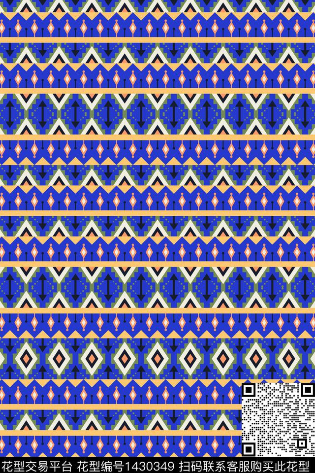几何传统纹样民族风传统印花华亿平台下载（图片编号: 1430349） - 瓦栏（Walan）