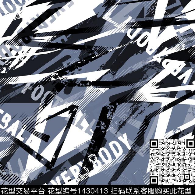 字母几何抽象数码印花华亿平台下载（图片编号: 1430413） - 瓦栏（Walan）