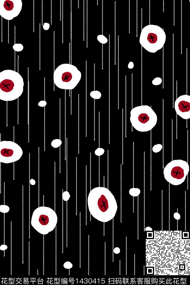 几何男装条纹传统印花华亿平台下载（图片编号: 1430415） - 瓦栏（Walan）