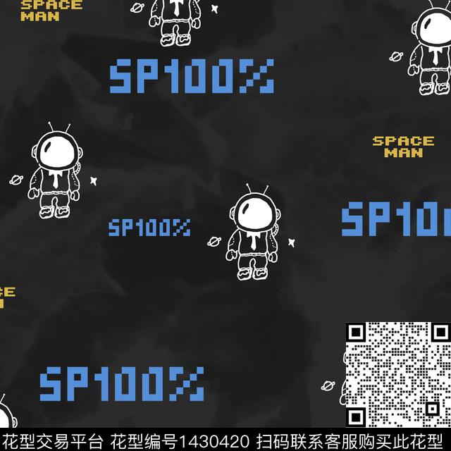 字母男装卡通传统印花华亿平台下载（图片编号: 1430420） - 瓦栏（Walan）