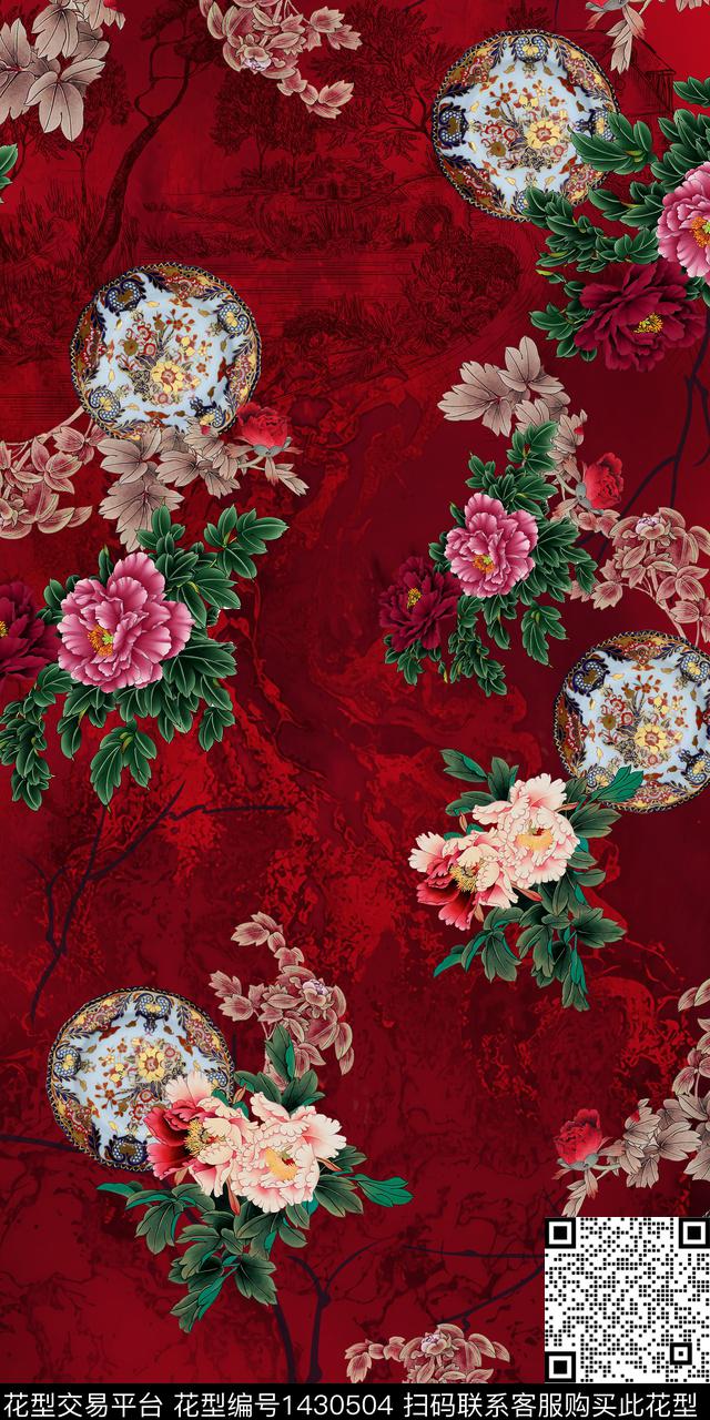 花卉香云纱抽象数码印花华亿平台下载（图片编号: 1430504） - 瓦栏（Walan）