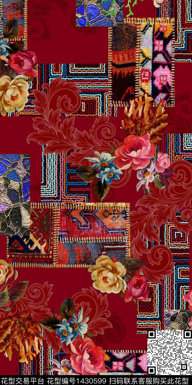 数码华亿平台花卉抽象数码印花华亿平台下载（图片编号: 1430599） - 瓦栏（Walan）