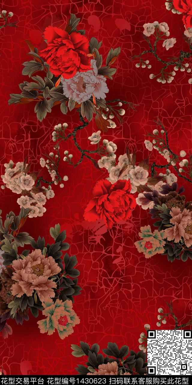 民族风花卉香云纱数码印花华亿平台下载（图片编号: 1430623） - 瓦栏（Walan）