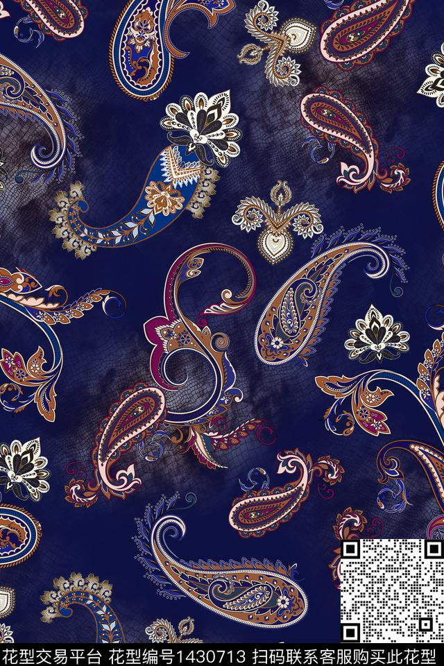 女装佩斯利民族风数码印花华亿平台下载（图片编号: 1430713） - 瓦栏（Walan）