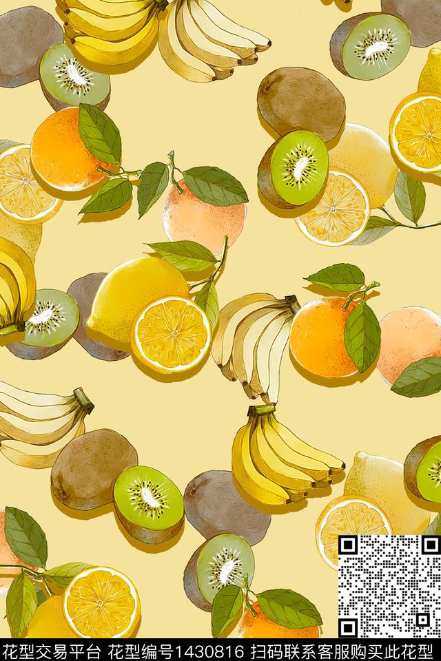 水果水彩清爽底花卉传统印花华亿平台下载（图片编号: 1430816） - 瓦栏（Walan）