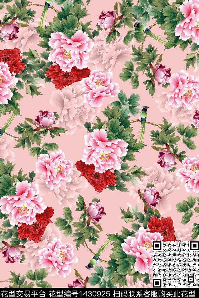 复古花卉大牌风数码印花华亿平台下载（图片编号: 1430925） - 瓦栏（Walan）