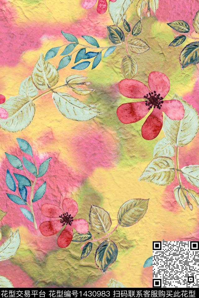 水彩花卉迷彩数码印花华亿平台下载（图片编号: 1430983） - 瓦栏（Walan）
