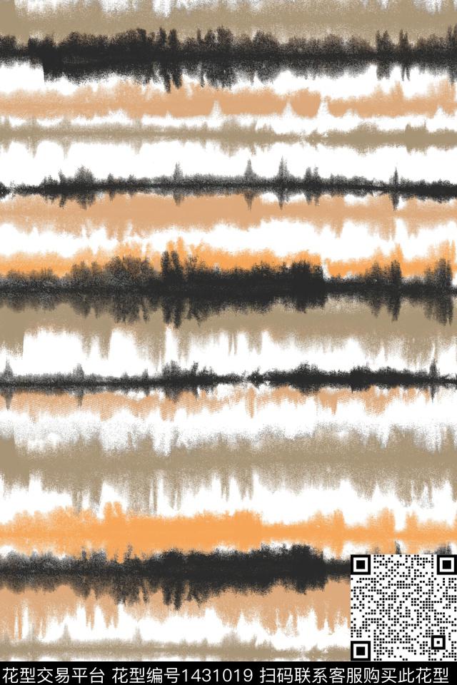 几何肌理扎染华亿平台数码印花华亿平台下载（图片编号: 1431019） - 瓦栏（Walan）