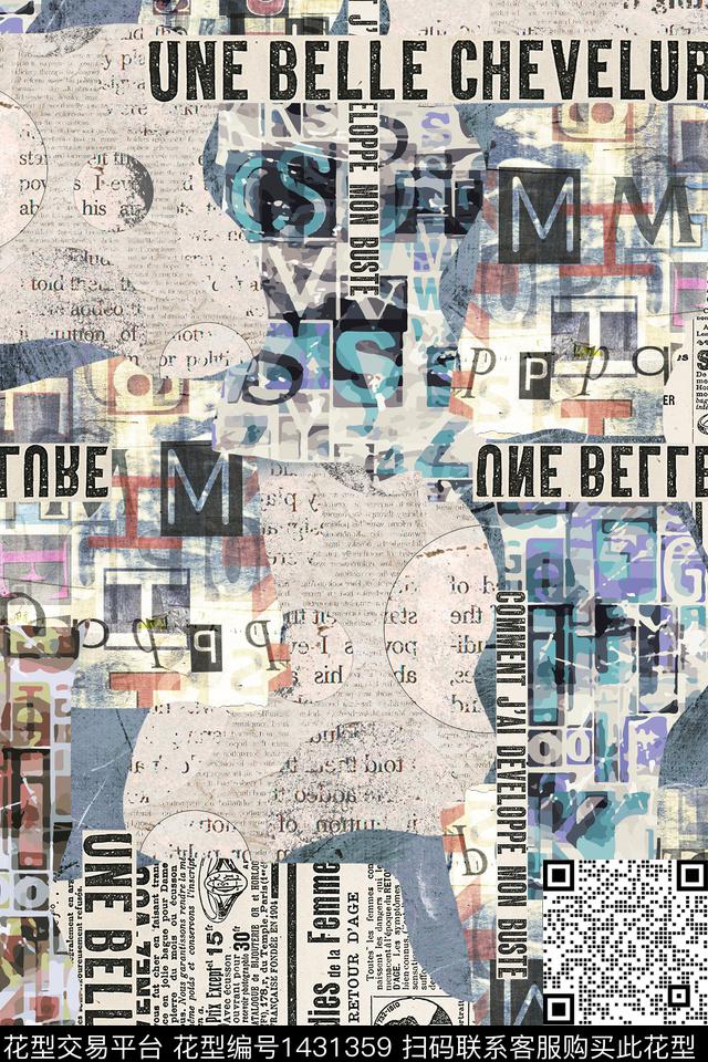 文字男装报纸数码印花华亿平台下载（图片编号: 1431359） - 瓦栏（Walan）