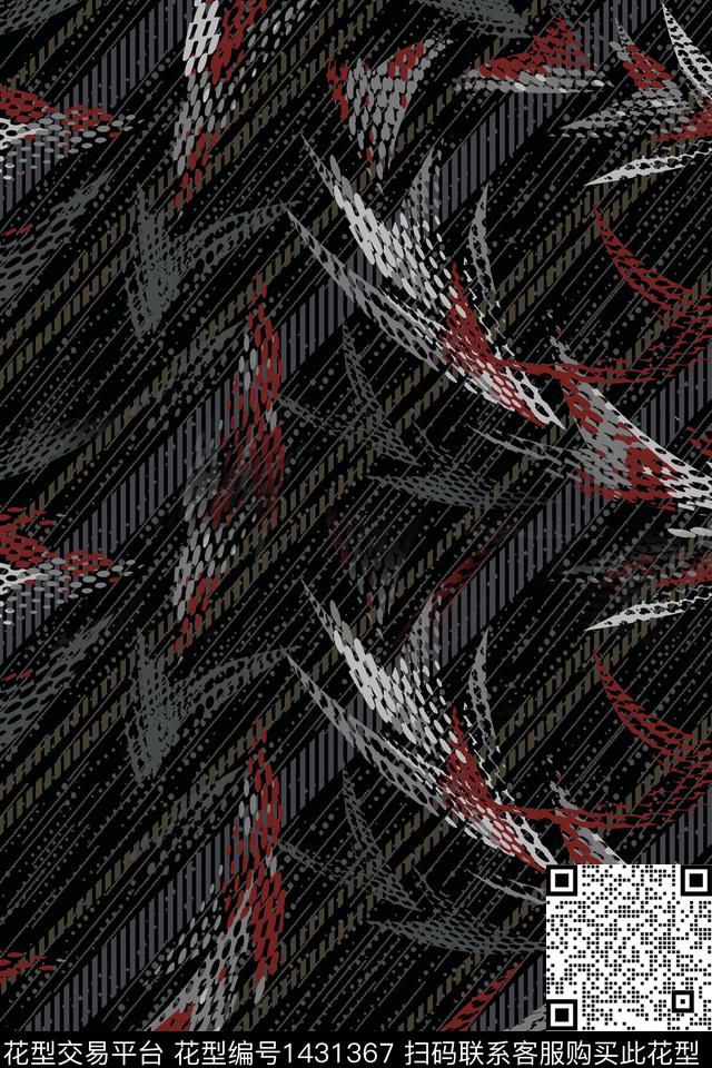 男装条纹箭头数码印花华亿平台下载（图片编号: 1431367） - 瓦栏（Walan）