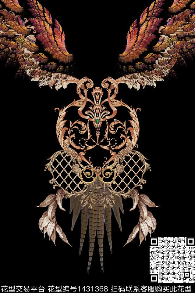 男装绿植树叶定位花数码印花华亿平台下载（图片编号: 1431368） - 瓦栏（Walan）