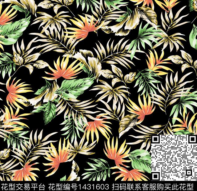 数码华亿平台几何复古数码印花华亿平台下载（图片编号: 1431603） - 瓦栏（Walan）