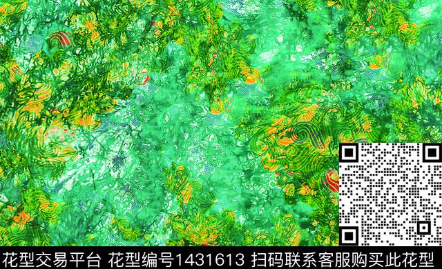 数码华亿平台几何扎染华亿平台数码印花华亿平台下载（图片编号: 1431613） - 瓦栏（Walan）