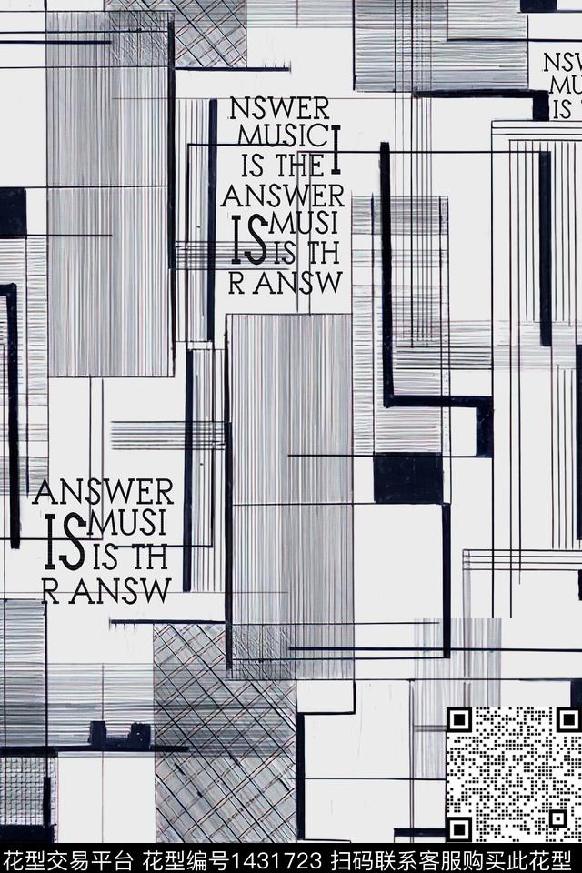 字母男装满版花格子数码印花华亿平台下载（图片编号: 1431723） - 瓦栏（Walan）