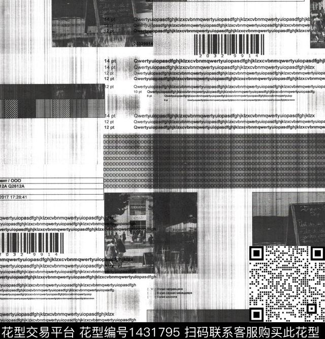 字母海报审数码印花华亿平台下载（图片编号: 1431795） - 瓦栏（Walan）