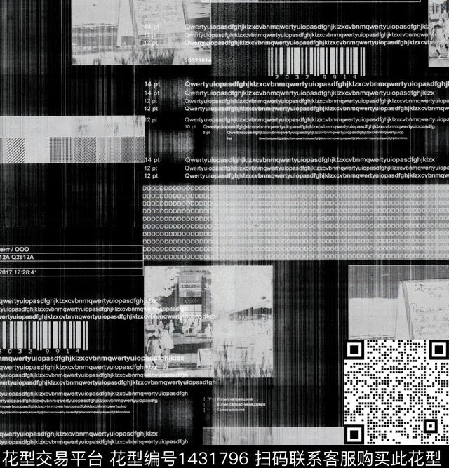 字母海报油画华亿平台数码印花华亿平台下载（图片编号: 1431796） - 瓦栏（Walan）