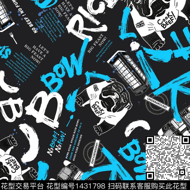 字母海报宠物数码印花华亿平台下载（图片编号: 1431798） - 瓦栏（Walan）