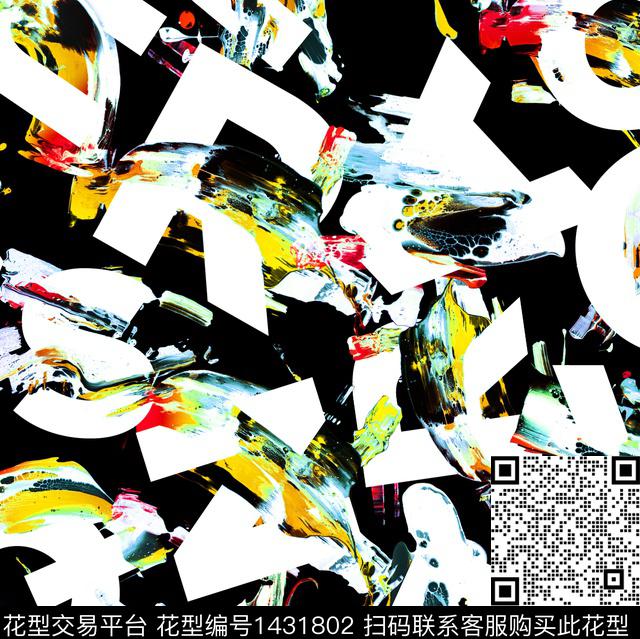 字母海报审数码印花华亿平台下载（图片编号: 1431802） - 瓦栏（Walan）