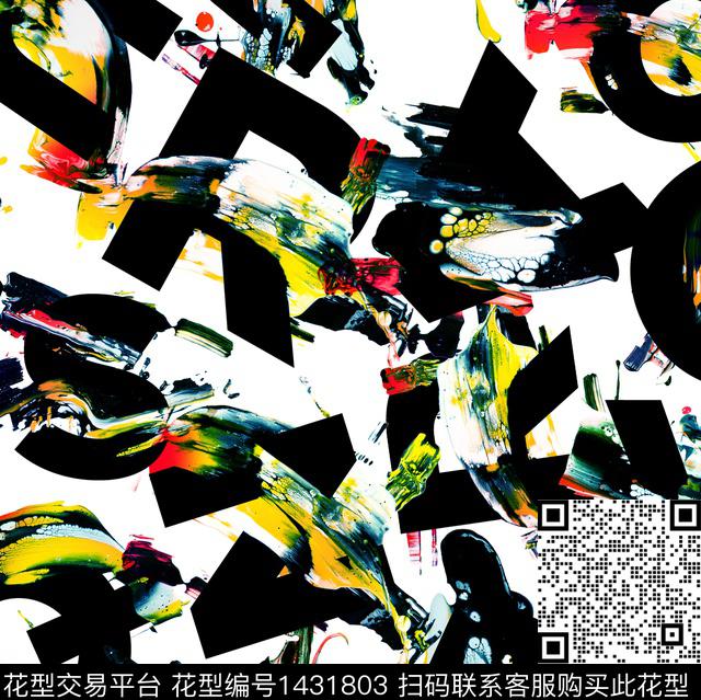 字母海报油画华亿平台数码印花华亿平台下载（图片编号: 1431803） - 瓦栏（Walan）