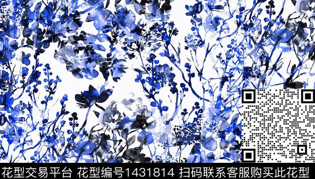 女装数码印花华亿平台下载（图片编号: 1431814） - 瓦栏（Walan）