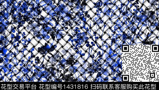 几何几何花卉数码印花华亿平台下载（图片编号: 1431816） - 瓦栏（Walan）
