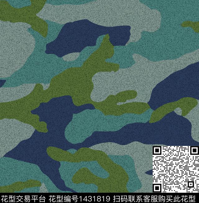 男装定位花女装定位花几何定位数码印花华亿平台下载（图片编号: 1431819） - 瓦栏（Walan）