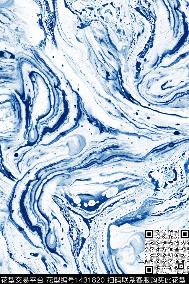 水彩肌理水墨风数码印花华亿平台下载（图片编号: 1431820） - 瓦栏（Walan）