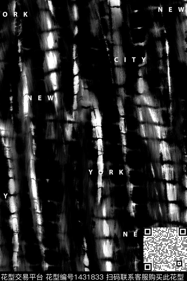 字母肌理扎染华亿平台数码印花华亿平台下载（图片编号: 1431833） - 瓦栏（Walan）