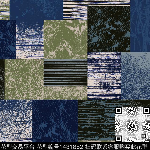 布纹泼泼墨数码印花华亿平台下载（图片编号: 1431852） - 瓦栏（Walan）