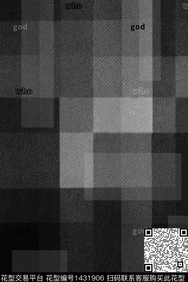 字母几何格子数码印花华亿平台下载（图片编号: 1431906） - 瓦栏（Walan）