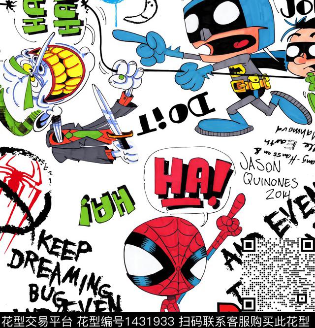 涂鸦卡通人物肌理数码印花华亿平台下载（图片编号: 1431933） - 瓦栏（Walan）