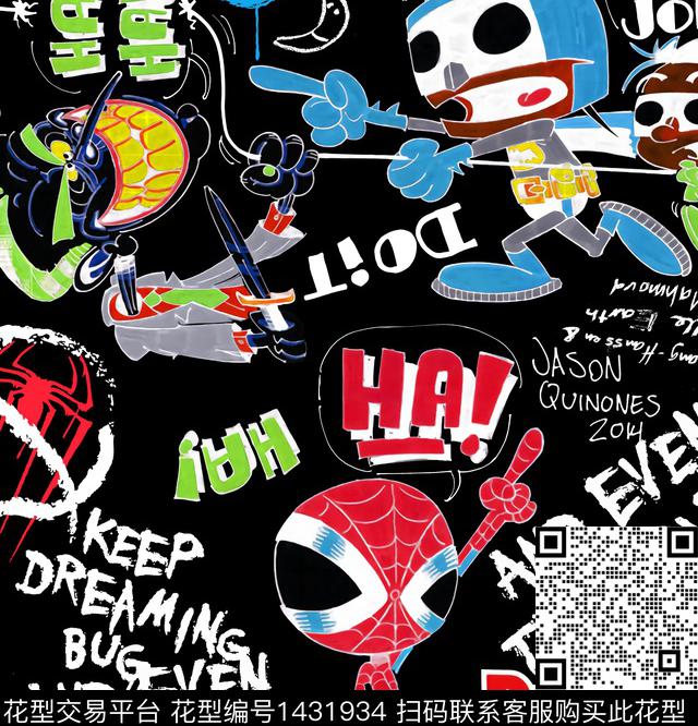 涂鸦卡通人物肌理数码印花华亿平台下载（图片编号: 1431934） - 瓦栏（Walan）