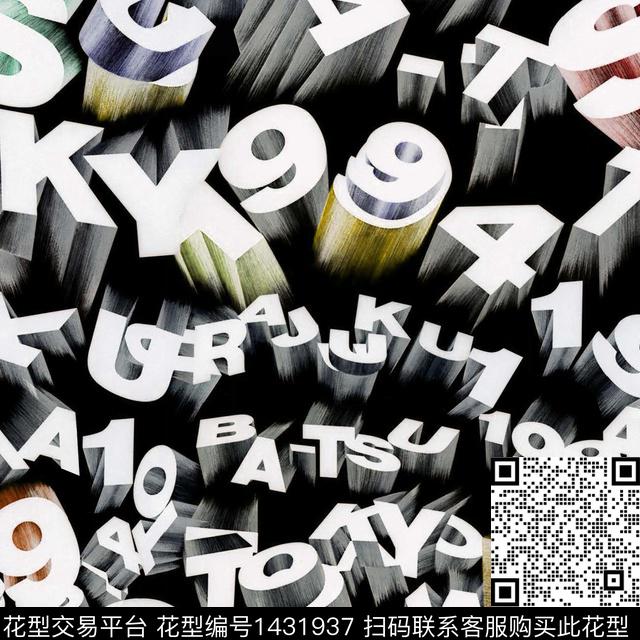 涂鸦肌理字母数码印花华亿平台下载（图片编号: 1431937） - 瓦栏（Walan）
