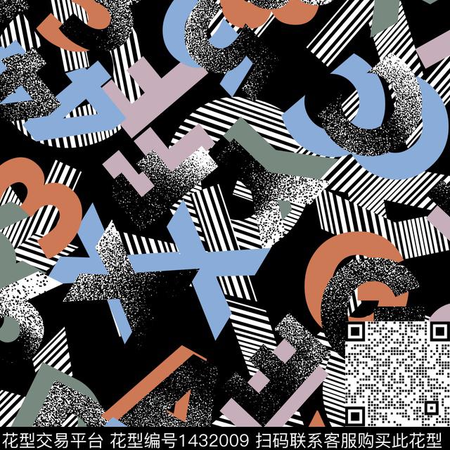 涂鸦肌理字母数码印花华亿平台下载（图片编号: 1432009） - 瓦栏（Walan）