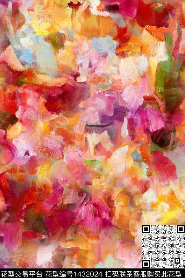 肌理抽象花卉扎染华亿平台数码印花华亿平台下载（图片编号: 1432024） - 瓦栏（Walan）