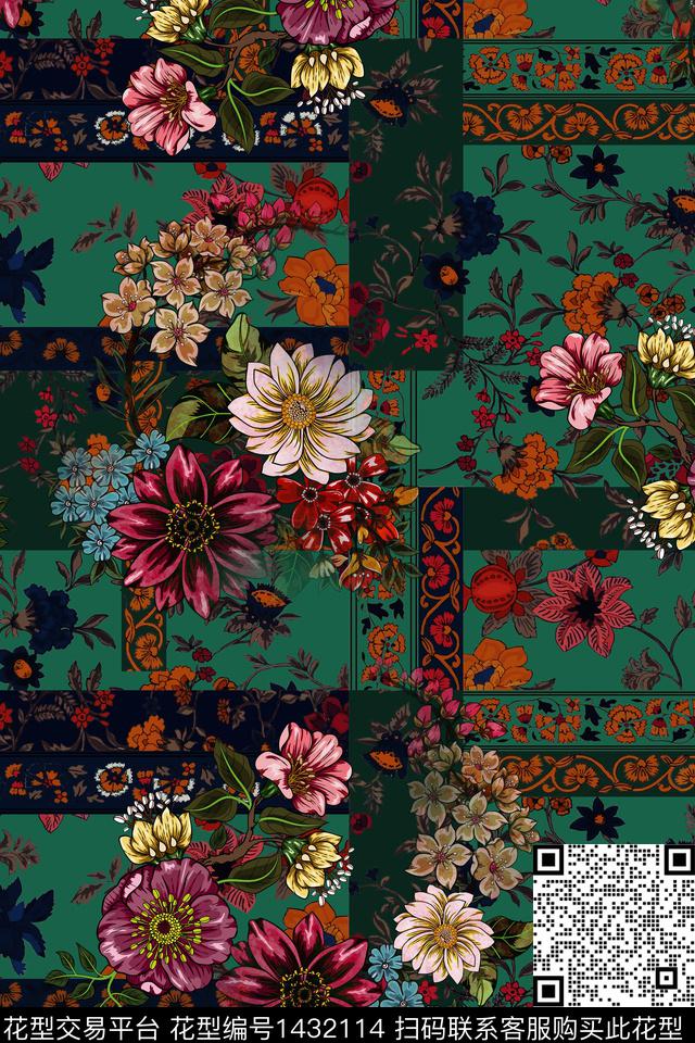 几何民族风花卉数码印花华亿平台下载（图片编号: 1432114） - 瓦栏（Walan）