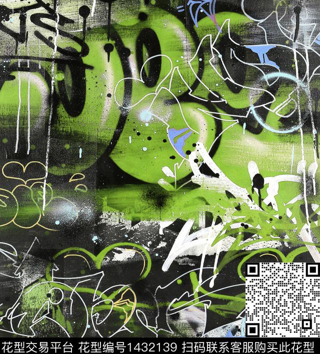 涂鸦字母宠物狗数码印花华亿平台下载（图片编号: 1432139） - 瓦栏（Walan）