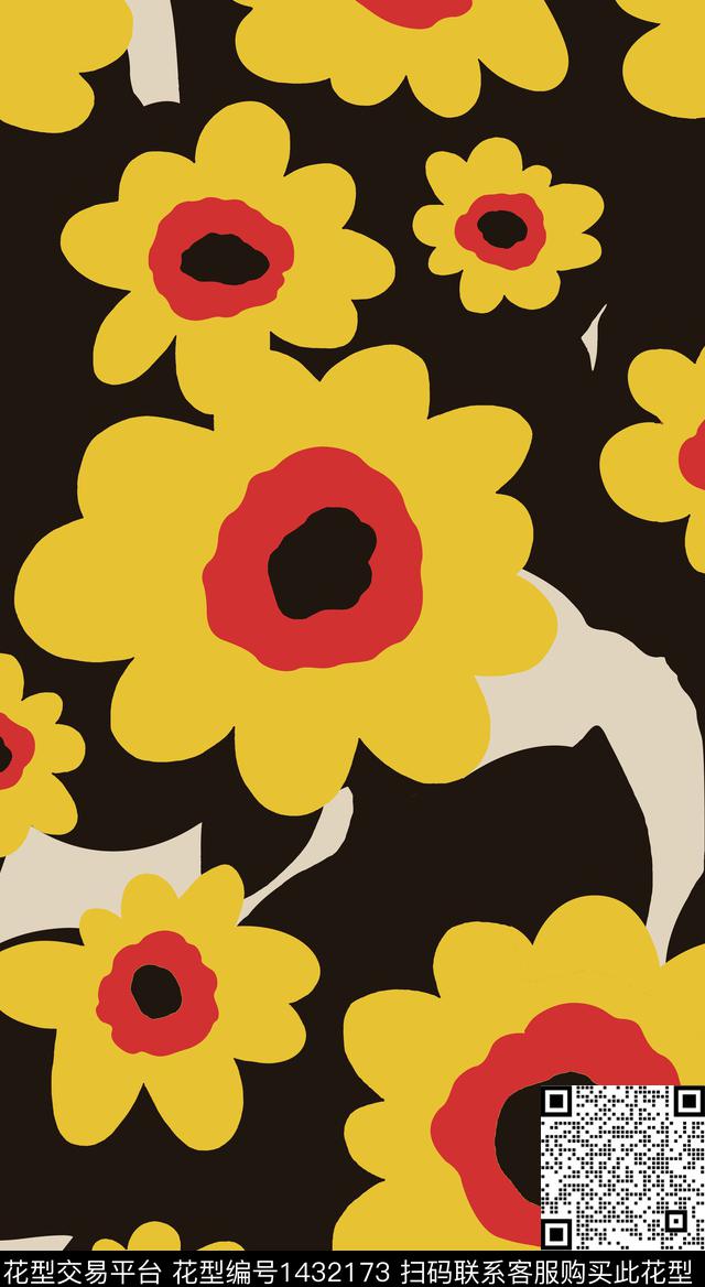 女装斑驳印花审传统印花华亿平台下载（图片编号: 1432173） - 瓦栏（Walan）