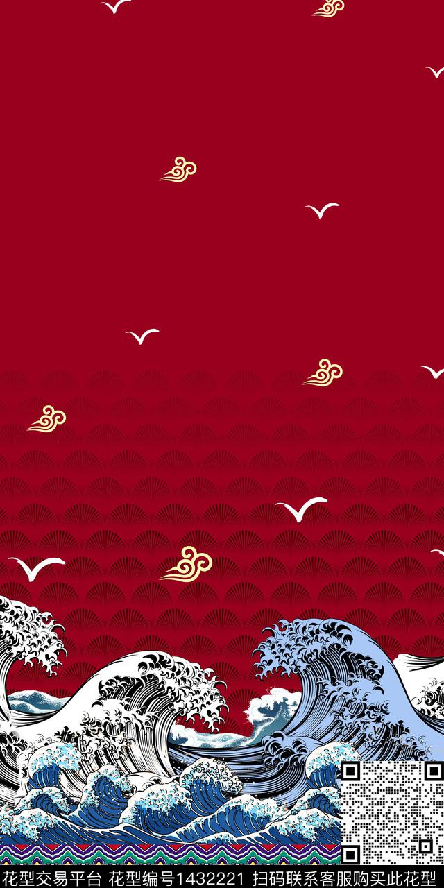 女装民族风浪花数码印花华亿平台下载（图片编号: 1432221） - 瓦栏（Walan）