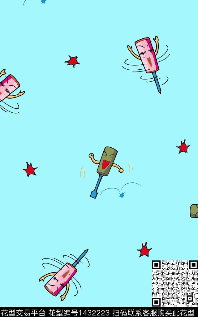 可爱卡通小童传统印花华亿平台下载（图片编号: 1432223） - 瓦栏（Walan）