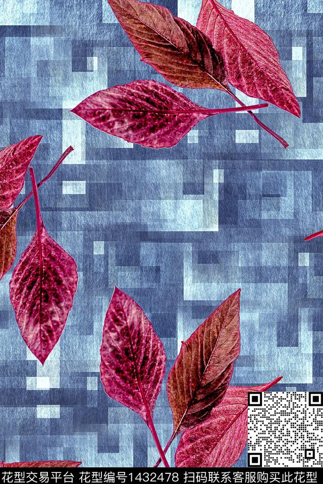 线条几何民族风数码印花华亿平台下载（图片编号: 1432478） - 瓦栏（Walan）