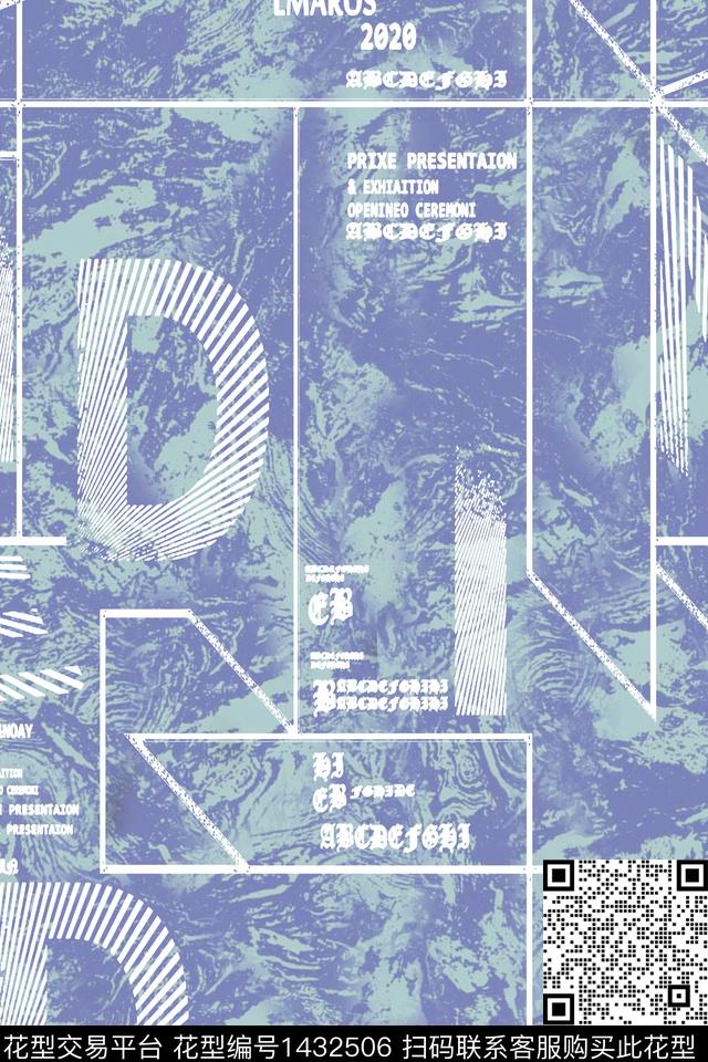 字母几何男装传统印花华亿平台下载（图片编号: 1432506） - 瓦栏（Walan）