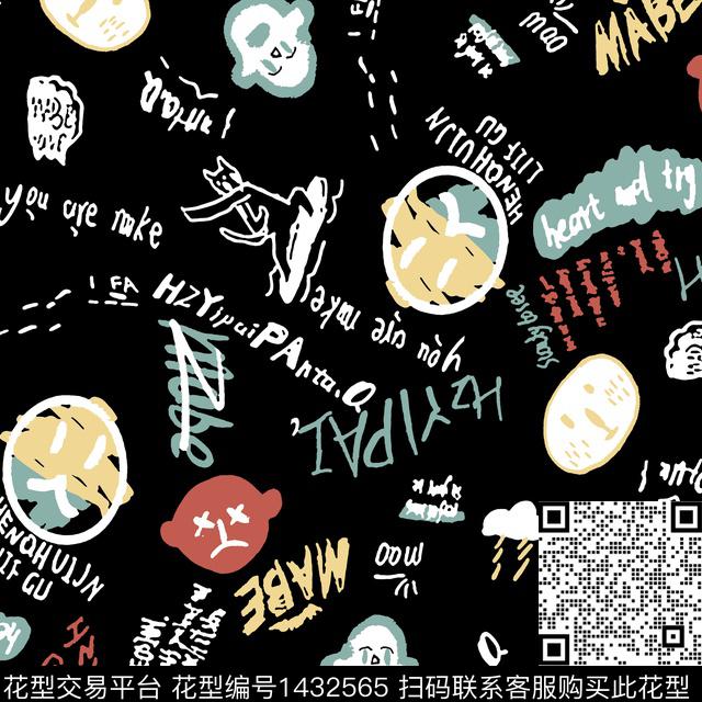 涂鸦字母趣味传统印花华亿平台下载（图片编号: 1432565） - 瓦栏（Walan）